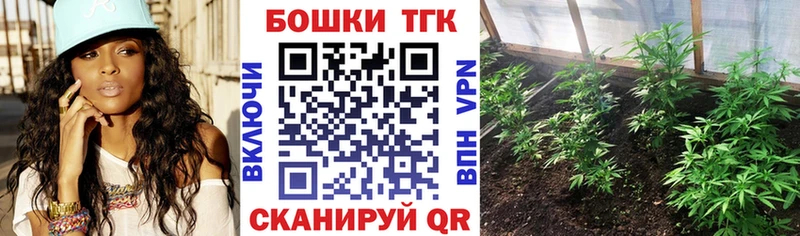 Магазин наркотиков Урюпинск КОКАИН  Мефедрон 