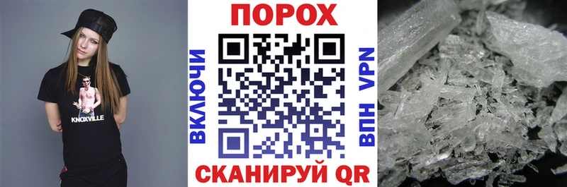 Amphetamine VHQ Урюпинск