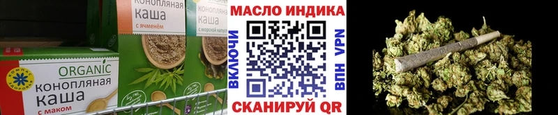 Canna-Cookies марихуана kraken Урюпинск купить