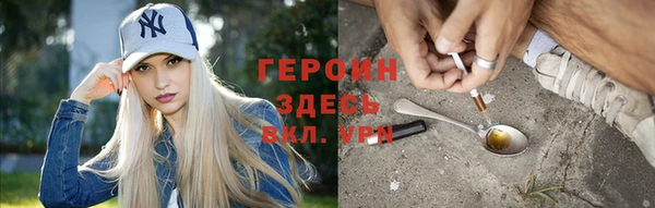 МДМА Алексеевка