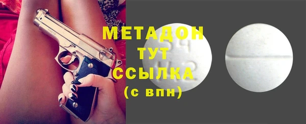 бошки Алексин