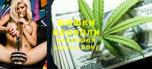 МДМА Алексеевка