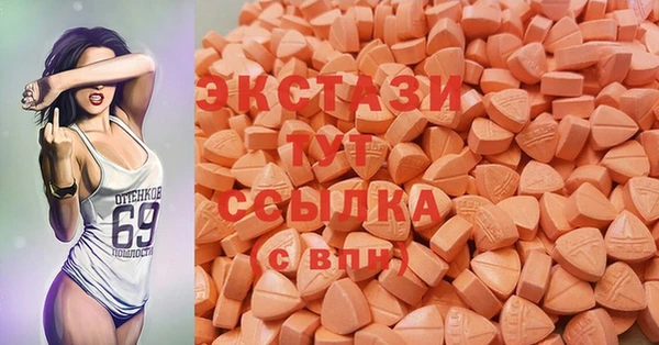 бошки Алексин