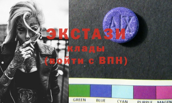 бошки Алексин