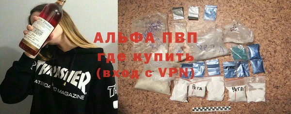МДМА Алексеевка