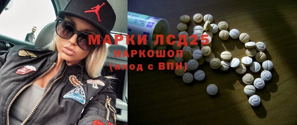 PSILOCYBIN Михайловка