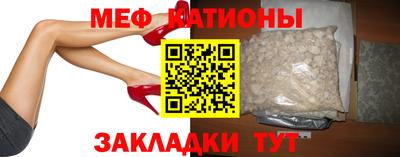 тгк Первоуральск