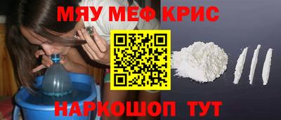 MDMA Premium VHQ Пенза