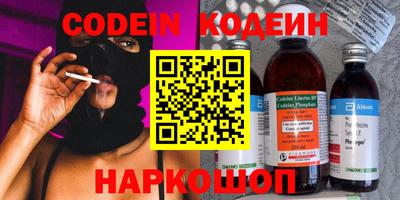 тгк Первоуральск