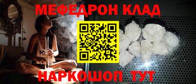 тгк Первоуральск