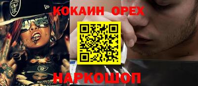 тгк Первоуральск