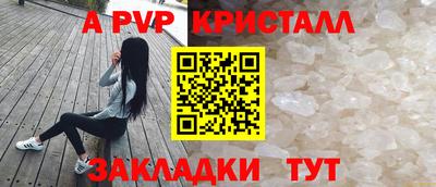 кокаин VHQ Кудымкар