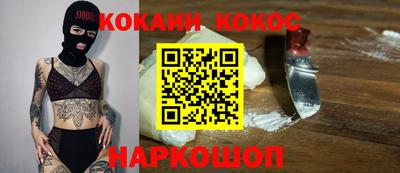 MDMA Premium VHQ Пенза