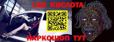 тгк Первоуральск