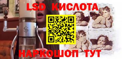MDMA Premium VHQ Пенза