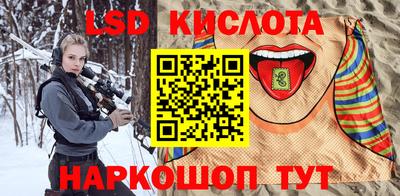 MDMA Premium VHQ Пенза