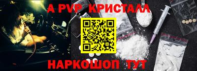 MDMA Premium VHQ Пенза