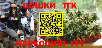 тгк Первоуральск