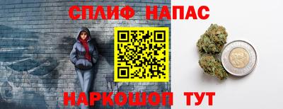 тгк Первоуральск