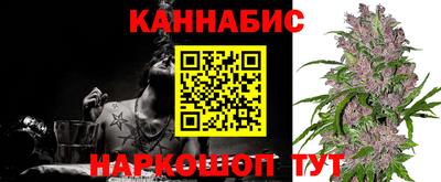 метамфетамин Партизанск