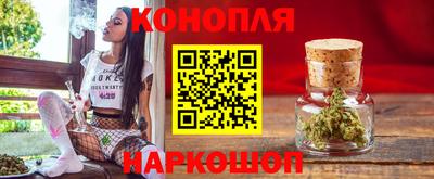тгк Первоуральск