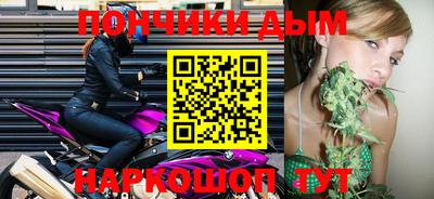 тгк Первоуральск