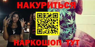 MDMA Premium VHQ Пенза