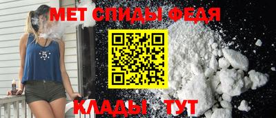 MDMA Premium VHQ Пенза