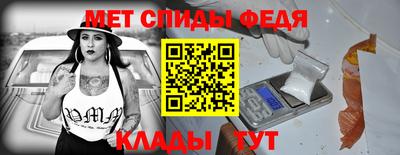 MDMA Premium VHQ Пенза