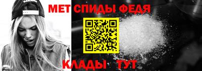 MDMA Premium VHQ Пенза