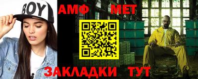 тгк Первоуральск