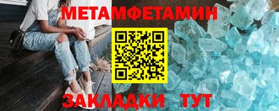 тгк Первоуральск