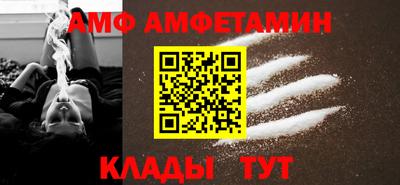 MDMA Premium VHQ Пенза