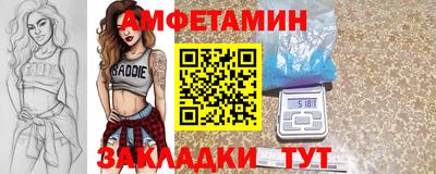 MDMA Premium VHQ Пенза