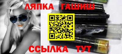 MDMA Premium VHQ Пенза