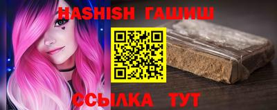 MDMA Premium VHQ Пенза