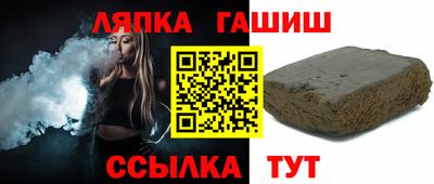 MDMA Premium VHQ Пенза
