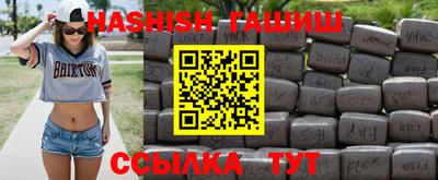 тгк Первоуральск