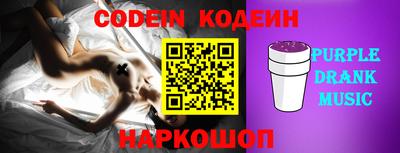 MDMA Premium VHQ Пенза