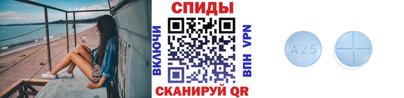 ОМГ ОМГ зеркало  Урюпинск  Первитин пудра 