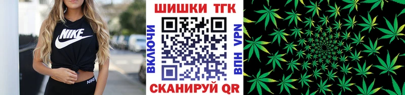 наркота  Урюпинск  Бошки марихуана конопля 